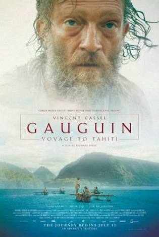 1334 Gogain filme
